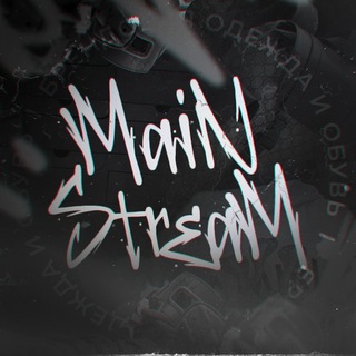 Mainstream 💹 In Stock