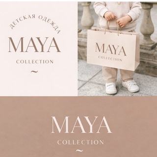 Детская одежда / kids-style 🧸🤍