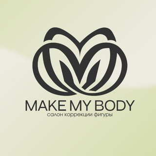 MakeMyBody