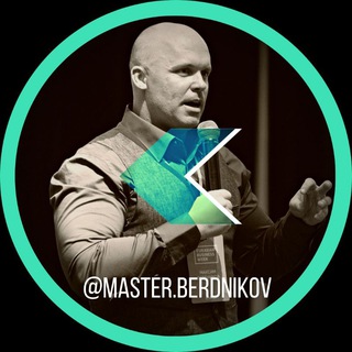 НАУКА УБЕЖДАТЬ