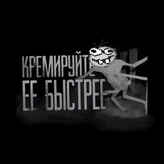Maksay013 – Сборники и лоры страшных историй на ночь