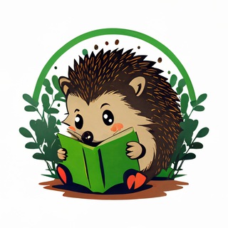 Маленький Ёжик