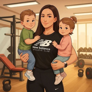 Мама в спорте 🧘🏽‍♀️