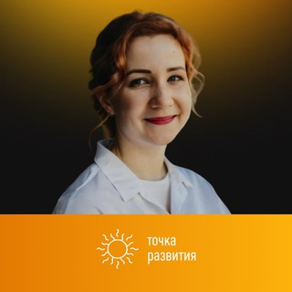 Елена Сикорская | Обучение менеджеров маркетплейсов