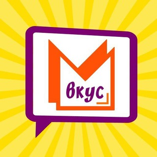 МАНГА ВКУС 🍣🍕суши пицца