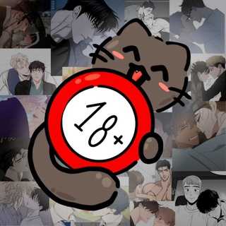 Sozvezdie Мineta/манхвы /темы / аниме / игры /эдиты/обои/парные авы/(⁠･⁠ω⁠･⁠)⁠つ⁠⊂⁠(⁠･⁠ω⁠･⁠)