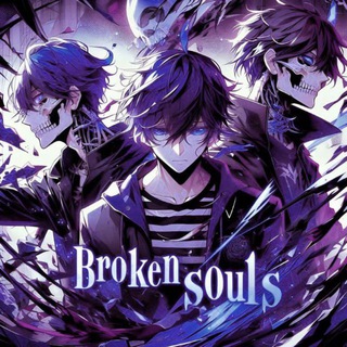 Сломанные души | перевод манхв