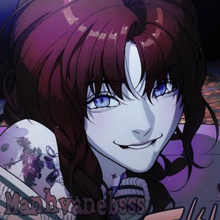 🫦Manhvanebsss|| канал по манхвам и аниме