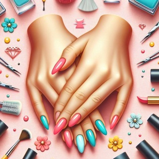 Модный маникюр 🌷