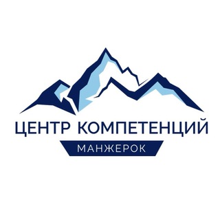 Центр Компетенций