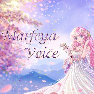 Marfeya•Voice studio