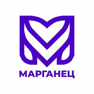 Марганец - Всё о бизнесе на микрозелени!