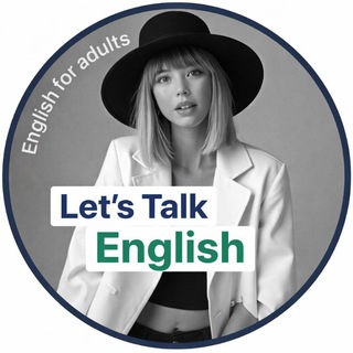 Марго, ты репетитор по английскому?