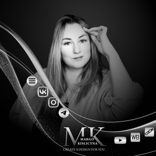 Дизайн|Taplink|Соцстиль