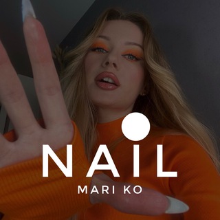 NailMariKo • Мастер маникюра
