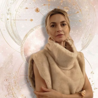 Мария●Астрология отношений 🫶