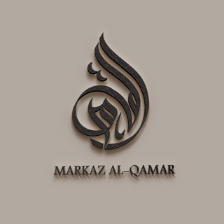 ЦЕНТР КОРАНА