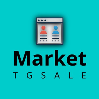 MarketTGSale | Купить канал Продать канал