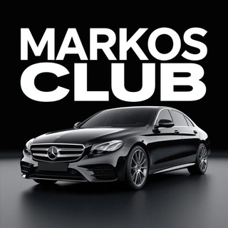Markos Club