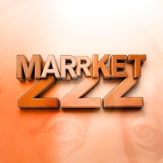 ️ 𝗠𝗔𝗥𝗥𝗞𝗘𝗧𝟮𝟮𝟮