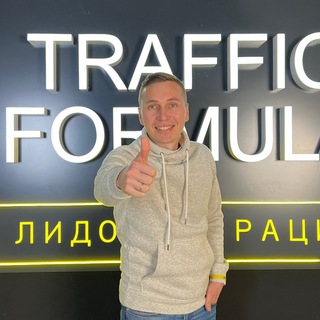 Марсель | Клиенты из Telegram