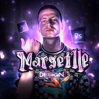 Marseille | Дизайн