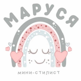 БаерСервис_Next_Zara_IHERB_ МарусяМиниСтилист