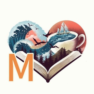 Мэри с книгой❄️📚