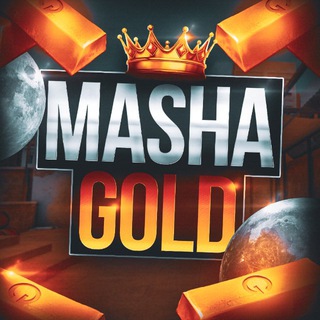 𝑴𝒂𝒔𝒉𝒂𝑺𝒐2 | Купить голду за Тенге 🇰🇿