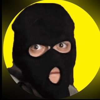 Система без масок