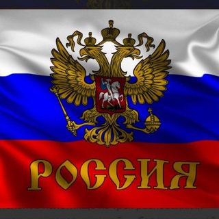 "МОСКВАДАГИ ИШ МУСОФИР"