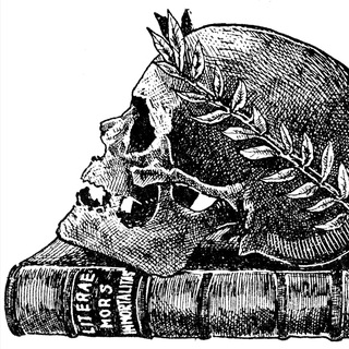 Масонская Мудрость, Сила и Красота