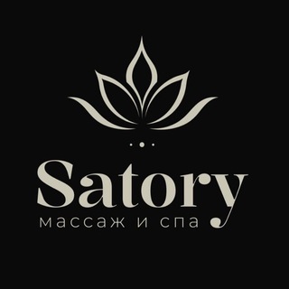 Мануальный массаж Москва/Спб