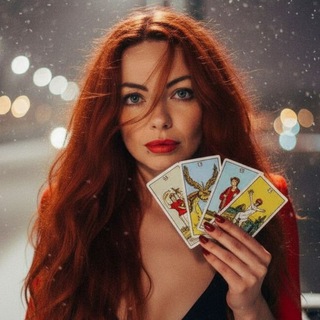 Мастер Спорта по Таро | Ксения Шенк