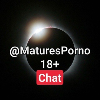 🔞Чат для взрослых: Милфы, мамки, зрелки