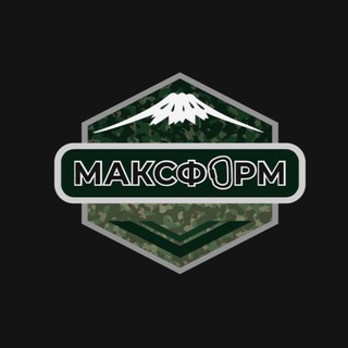 МаксФорм