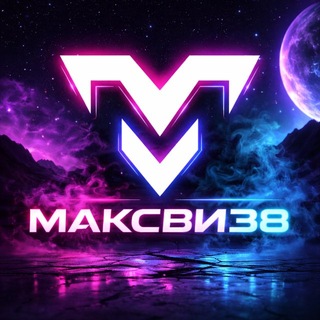 Контурная подсветка салона авто ИРКУТСК