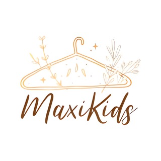 MaxiKids 🤎 Посредник с Китаем | TAOBAO | 1688 | POIZON | PINDUODUO