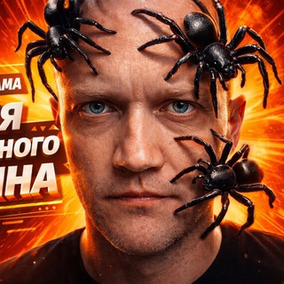 Сергей Майоров | Design & Code