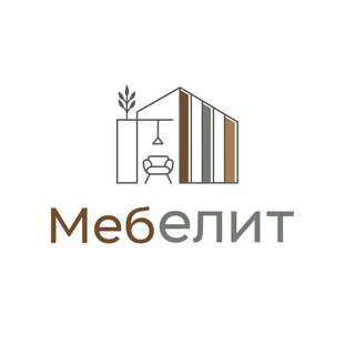 ❤️Мебель на заказ в Екатеринбурге. Кухни и шкафы.