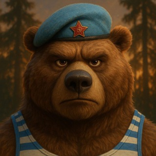 Новый канал https://t.me/MedveditoLink