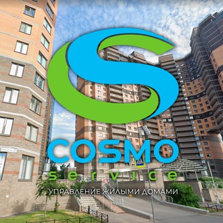 УК COSMOSERVICE®_"Дом-Мегалит", Брянцева_13_1