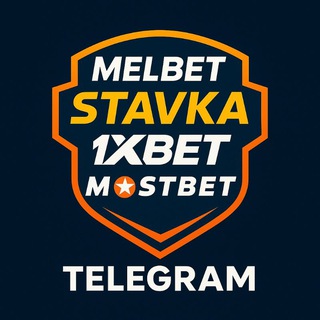 Melbet Stavka