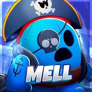 Mell Tournament | Турниры по бравл старс