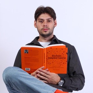 Мельников: в рекламе на ВБ📊