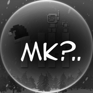 ❄️Мелон Комьюнити | Мелон Плейграунд моды и новости