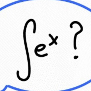 Мемы про матан