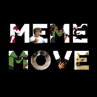 MEME MOVE 🎪🏃‍♂️