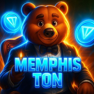 Memphis Ton