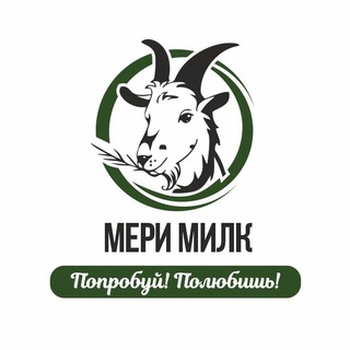 Экопарк "Мери Милк"